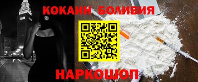 спиды Чебоксары