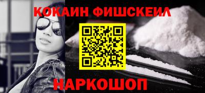 apvp Чапаевск