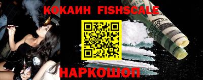 apvp Чапаевск