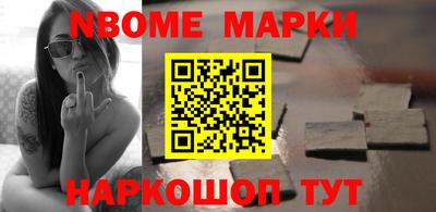 apvp Чапаевск
