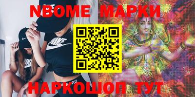 apvp Чапаевск