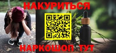 спиды Чебоксары