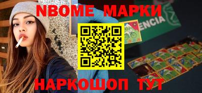 спиды Чебоксары