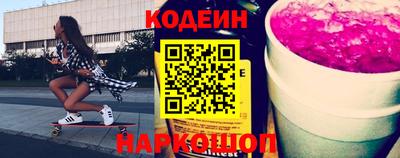 apvp Чапаевск