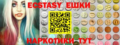 apvp Чапаевск