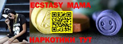 спиды Чебоксары