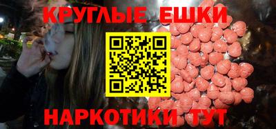 apvp Чапаевск