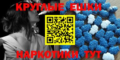 спиды Чебоксары