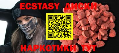 спиды Чебоксары