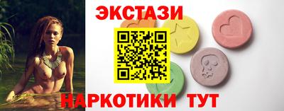 apvp Чапаевск