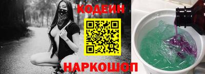 apvp Чапаевск