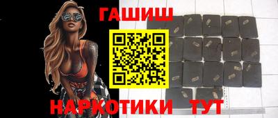 spice Чебаркуль