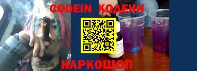 спиды Чебоксары