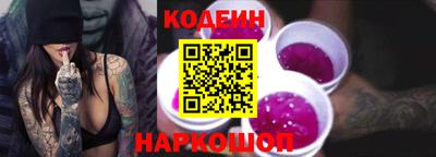spice Чебаркуль