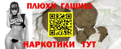 apvp Чапаевск