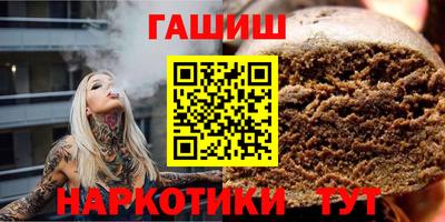spice Чебаркуль