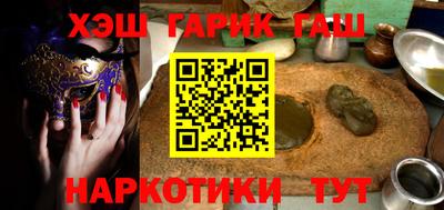 спиды Чебоксары