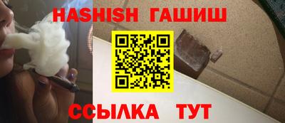 apvp Чапаевск