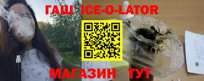 спиды Чебоксары