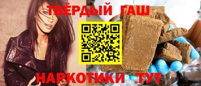спиды Чебоксары