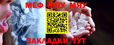 спиды Чебоксары