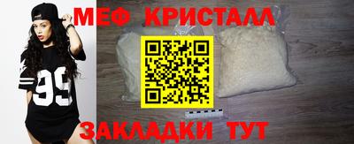 спиды Чебоксары