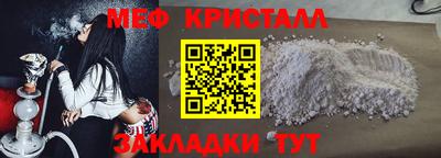 спиды Чебоксары