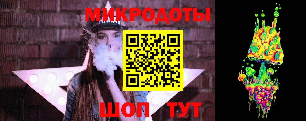 Псилоцибиновые грибы мухоморы Лосино-Петровский