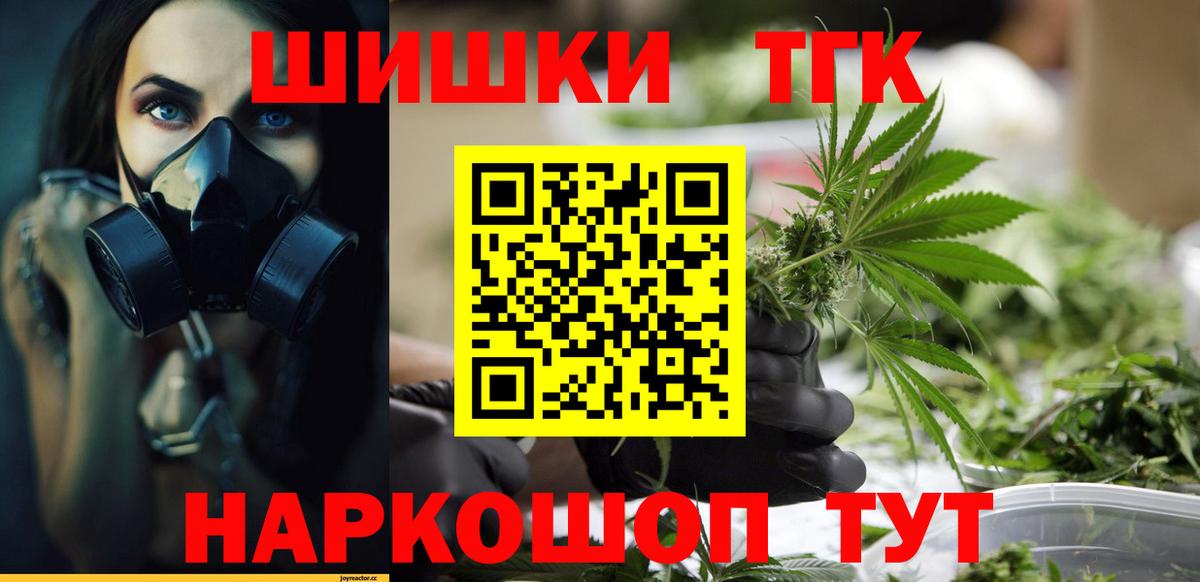 Шишки марихуана марихуана Лосино-Петровский